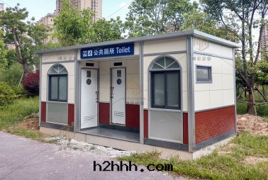 鋼(gāng)結構环保廁所(suǒ)