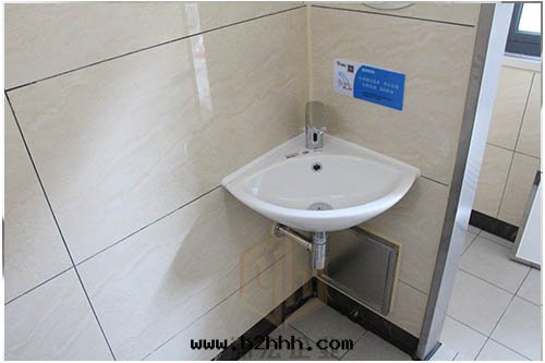 洗手(shǒu)盆(pén)