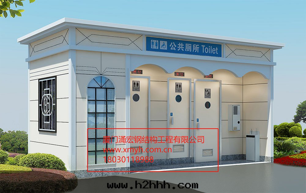 智慧公(gōng)廁图(tú)片