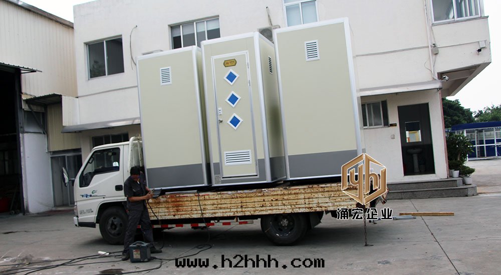 裝(zhuāng)車出(chū)貨