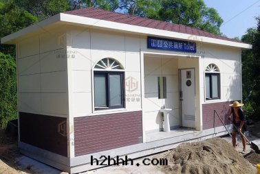 鋼(gāng)結構移動(dòng)廁所(suǒ)