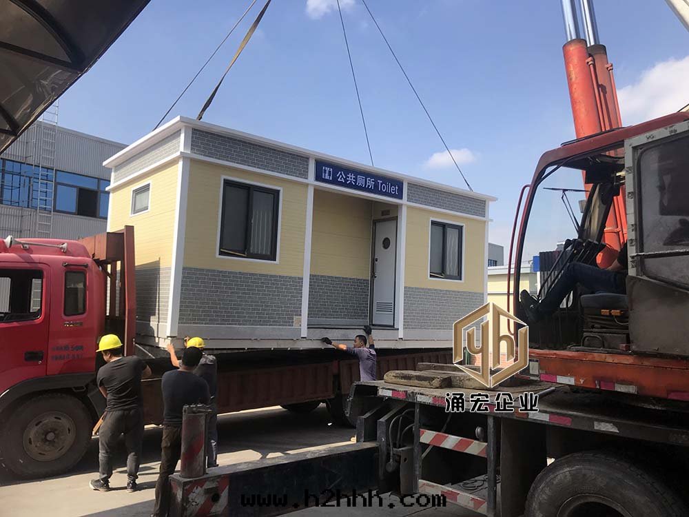 新農村(cūn)廁所(suǒ)吊裝(zhuāng)出(chū)货