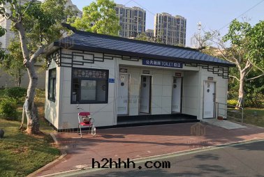 五(wǔ)緣湾生(shēng)态环保公(gōng)廁