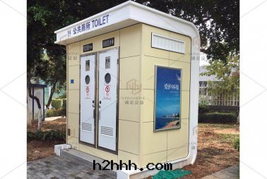 双(shuāng)人(rén)位(wèi)智能(néng)环保廁所(suǒ)