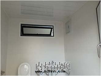 內(nèi)牆(qiáng)吊頂