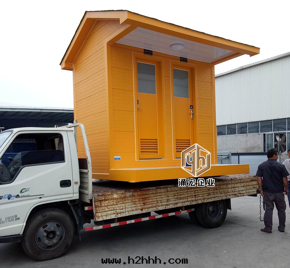 簡易环(huán)保廁所(suǒ)