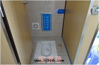 环(huán)保移動(dòng)公(gōng)廁蹲便器