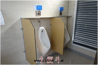 环(huán)保移動(dòng)公(gōng)廁小便斗(dǒu)