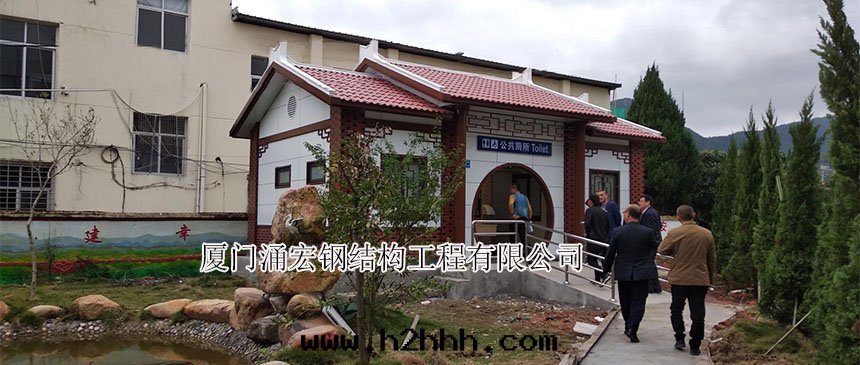 福州旅遊公(gōng)廁實(shí)景图(tú)片 福州旅遊公(gōng)廁實(shí)景图(tú)片