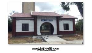 福州東(dōng)珠(zhū)景區(qū)公(gōng)廁