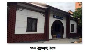 涵江黃霞(xiá)旅遊廁所(suǒ)