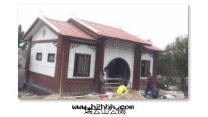 瑞雲(yún)山(shān)裝(zhuāng)配式公(gōng)廁