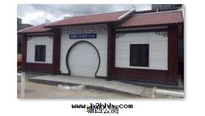 塘西(xī)組合式旅遊公(gōng)廁