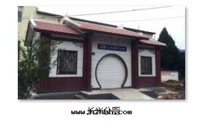 长(cháng)興旅遊公(gōng)廁