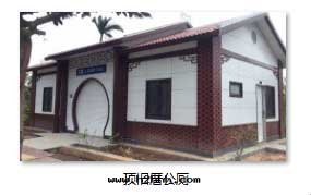 頂旧(jiù)厝旅遊公(gōng)廁