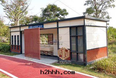 环保移動(dòng)公(gōng)廁