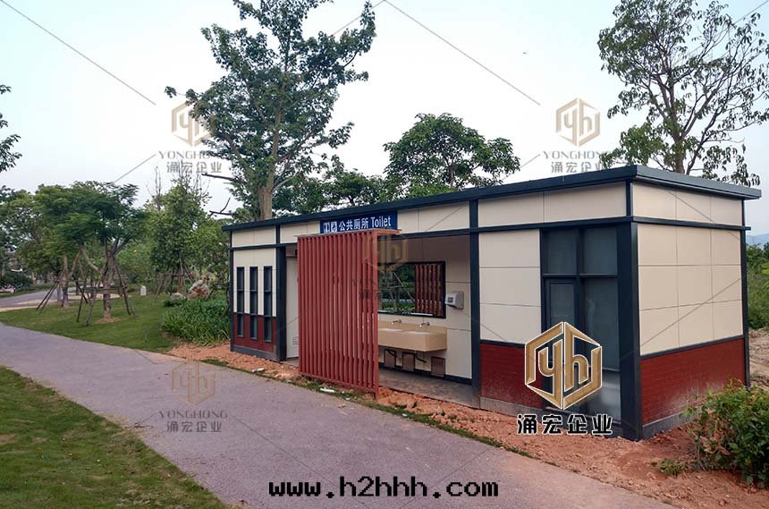 环(huán)保移動(dòng)公(gōng)廁图(tú)片