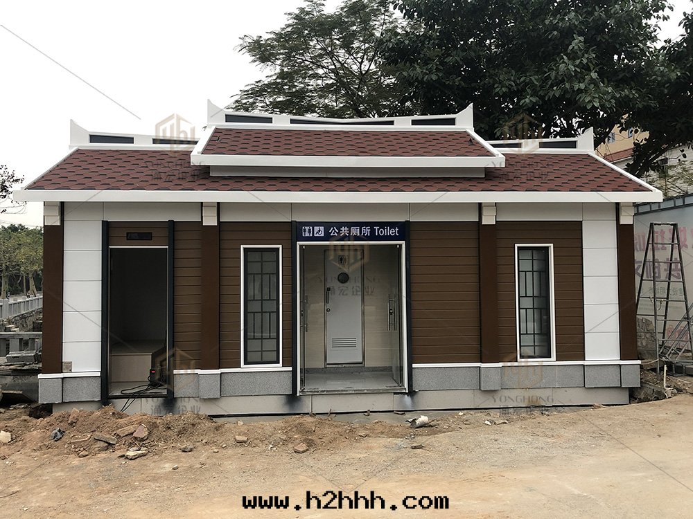 钢結構公(gōng)園(yuán)环(huán)保廁所(suǒ)