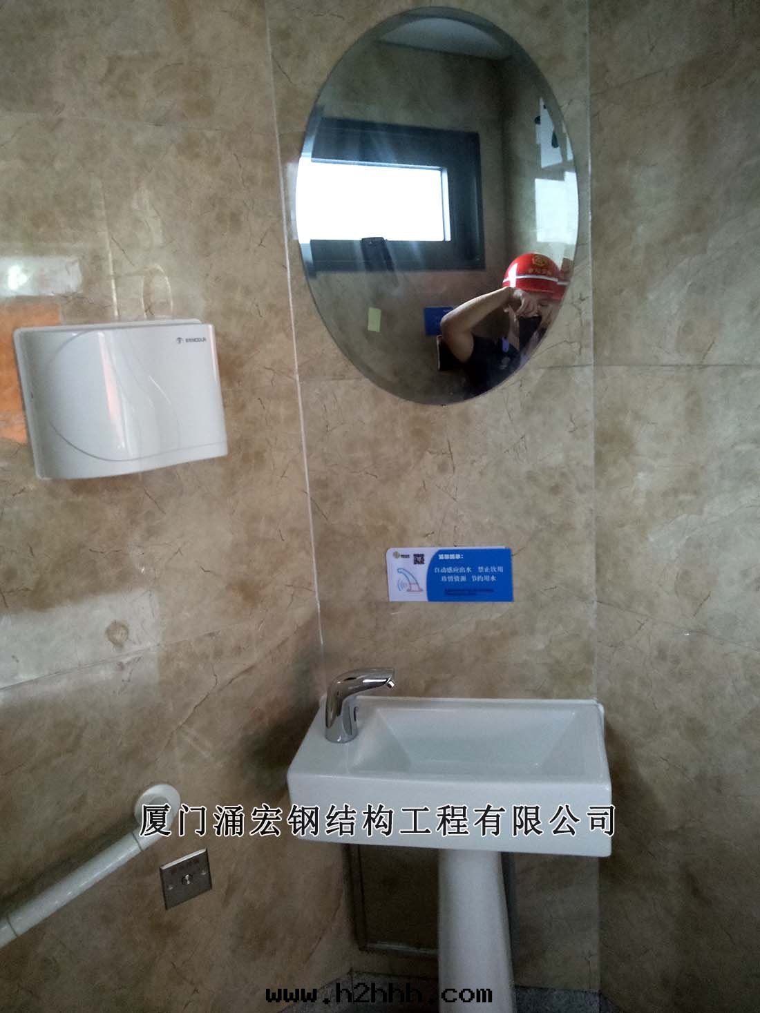 新農村(cūn)公(gōng)廁图(tú)片细(xì)节(jié)