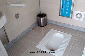蹲便器