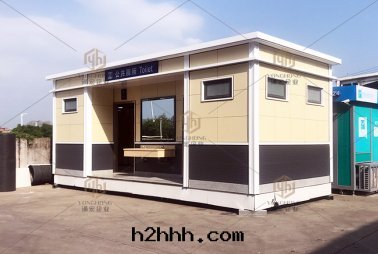 學(xué)校(xiào)移動(dòng)环保公(gōng)廁