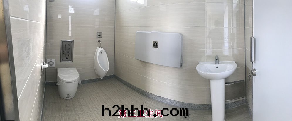 智慧公(gōng)廁第三(sān)衛生間(jiān)