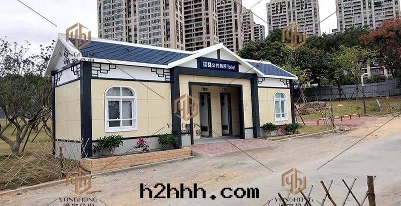 移動(dòng)移動(dòng)廁所(suǒ)