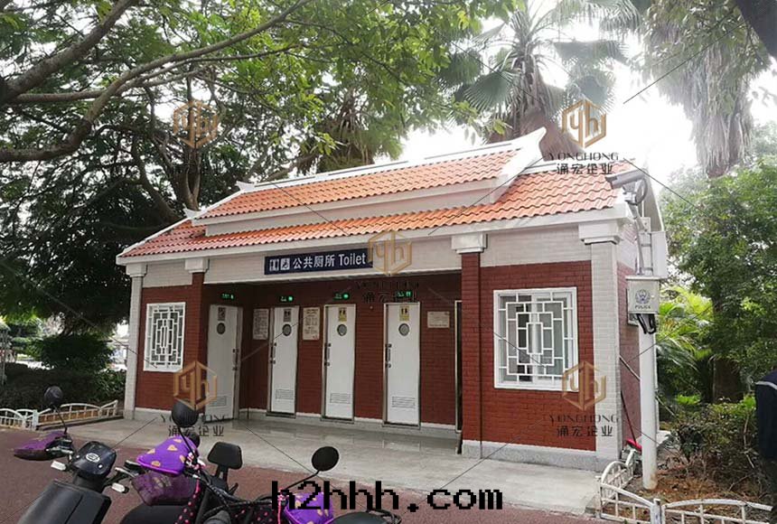裝(zhuāng)配式移動(dòng)公(gōng)廁