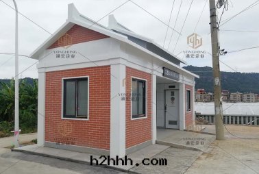 鋼(gāng)結構公(gōng)廁 新(xīn)型环保廁所(suǒ) 公(gōng)園(yuán)生(shēng)态廁所(suǒ)