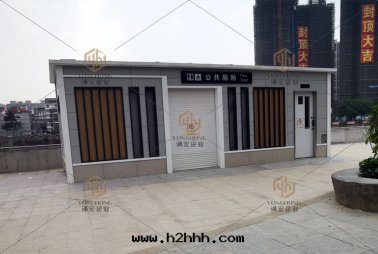 安(ān)溪金火(huǒ)中(zhōng)學(xué)智能(néng)环保公(gōng)廁 學(xué)校(xiào)移動(dòng)廁所(suǒ)