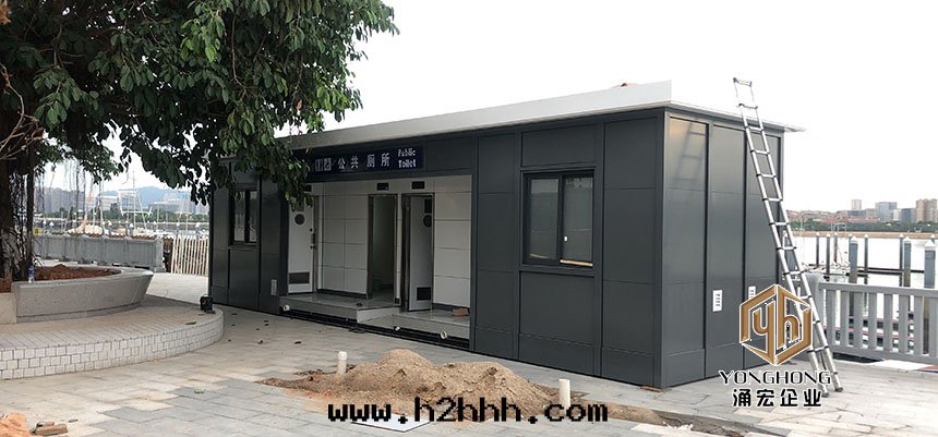 五(wǔ)緣灣灣道(dào)成(chéng)品廁所(suǒ)現(xiàn)场(chǎng)安(ān)裝(zhuāng)图(tú)片