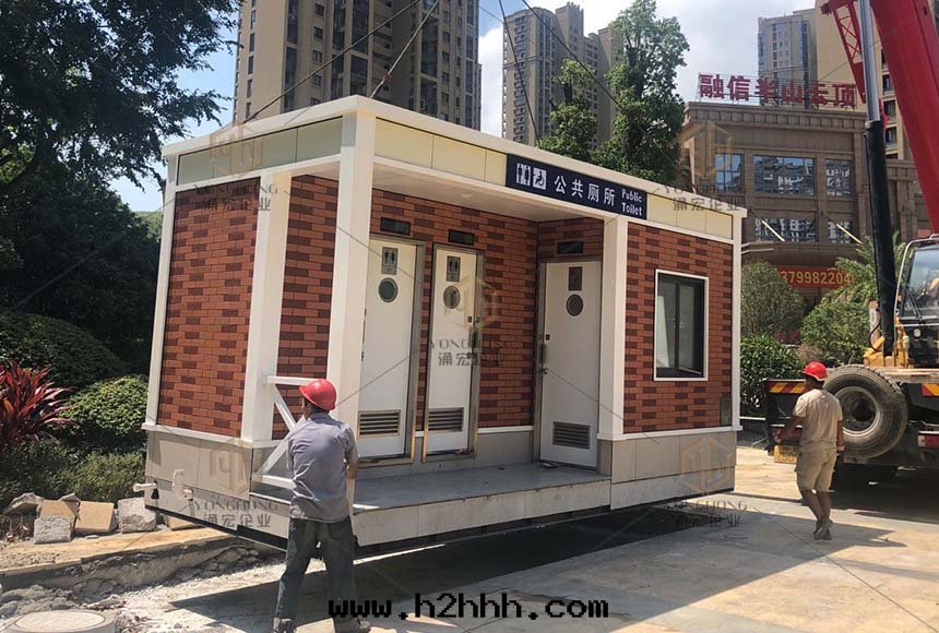 學(xué)校(xiào)移動(dòng)公(gōng)廁