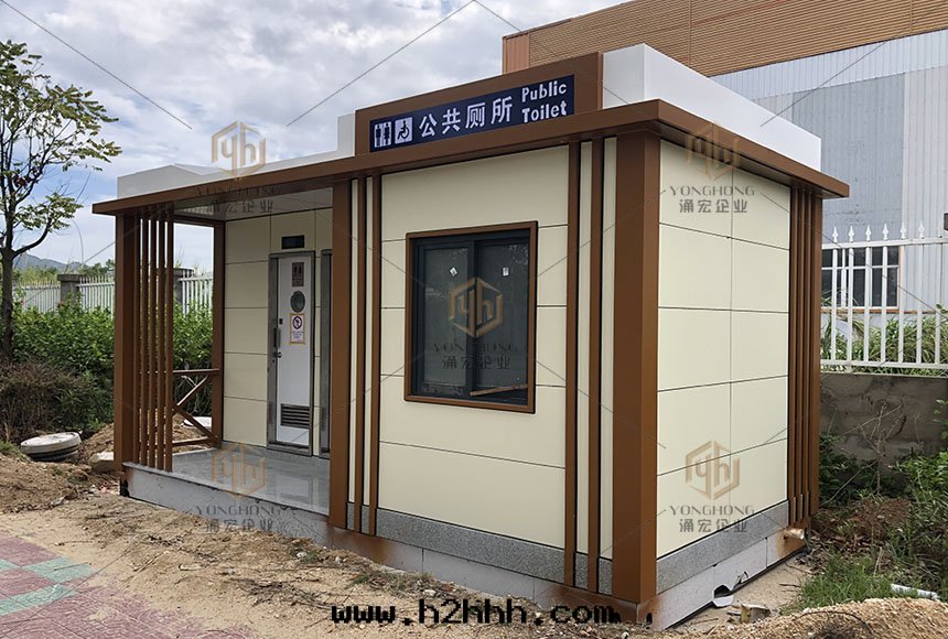 漳州港觀音(yīn)山(shān)移動(dòng)廁所(suǒ)