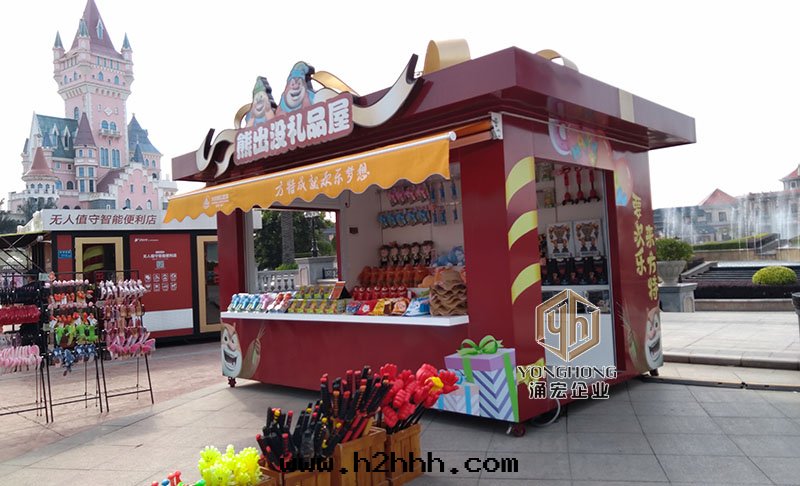 可(kě)移動(dòng)售賣(mài)車