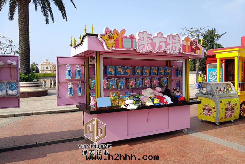 方(fāng)特(tè)移動(dòng)售賣(mài)車