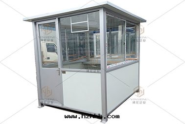 門(mén)衛值班(bān)室(shì)