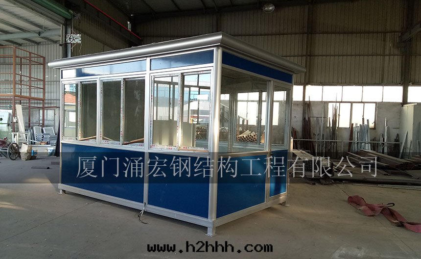 小區(qū)門(mén)衛崗亭图(tú)片