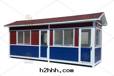 保安(ān)值班(bān)室(shì)