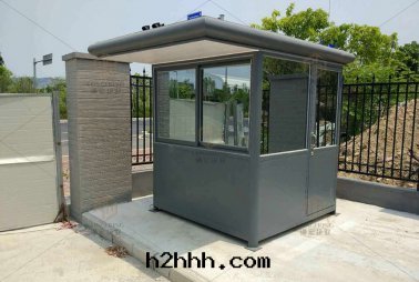 保安(ān)值班(bān)崗亭