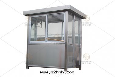 不(bù)鏽钢值班(bān)室(shì)