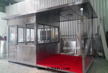 不(bù)鏽钢站崗崗亭