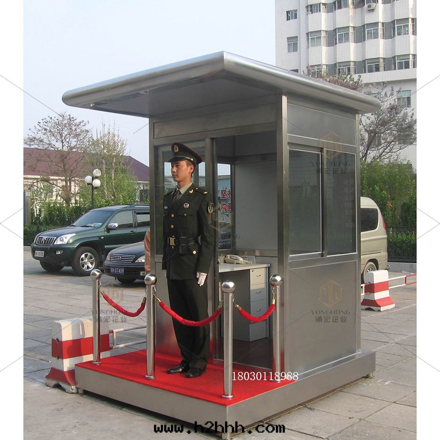 公(gōng)安(ān)站崗亭