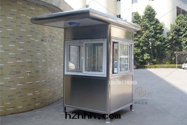 不(bù)鏽钢門(mén)衛室(shì)