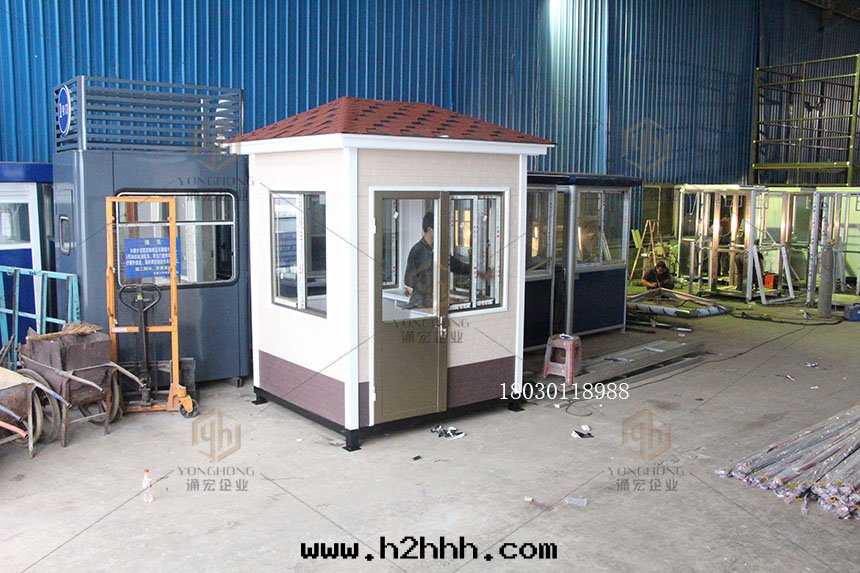 移動(dòng)保安(ān)崗亭