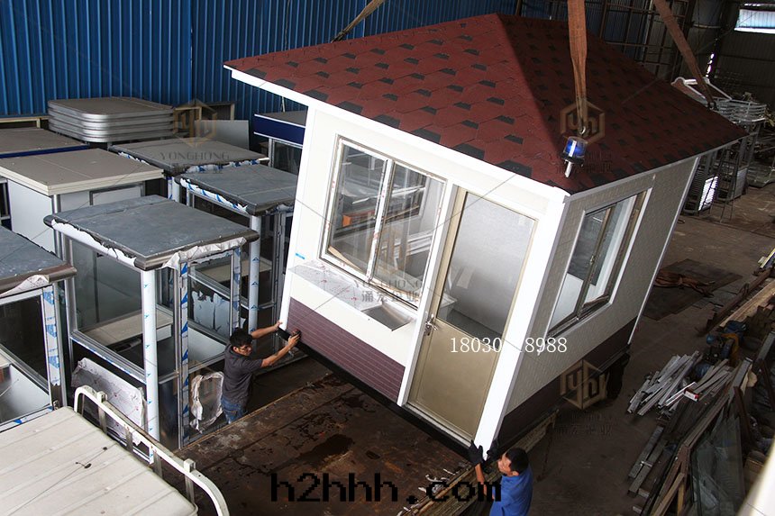 成(chéng)品保安(ān)崗亭