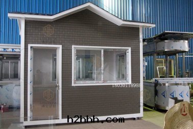 保安(ān)門(mén)衛室(shì)