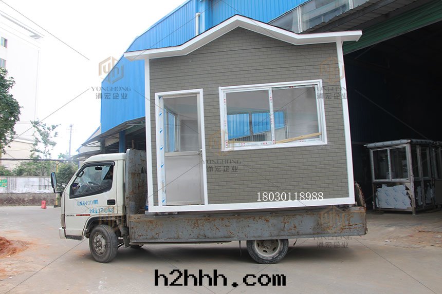 保安(ān)門(mén)衛室(shì)