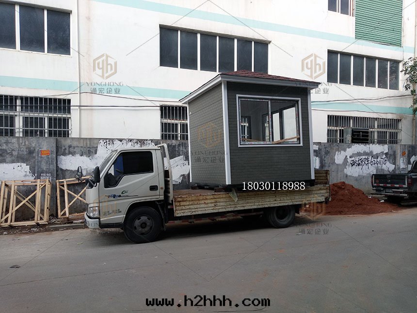 保安(ān)值班(bān)門(mén)衛崗亭