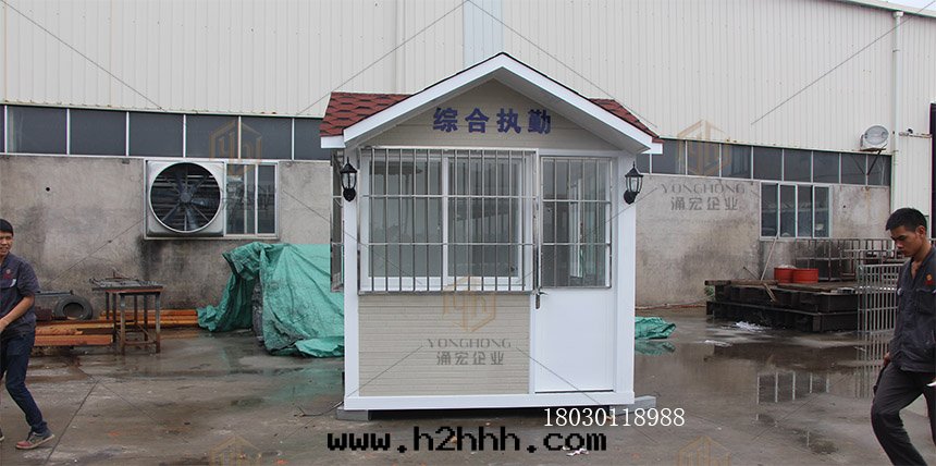 綜合執勤崗亭 綜合執勤崗亭