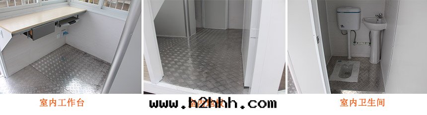 綜合執勤崗亭室(shì)內(nèi)细(xì)节(jié) 綜合執勤崗亭室(shì)內(nèi)细(xì)节(jié)